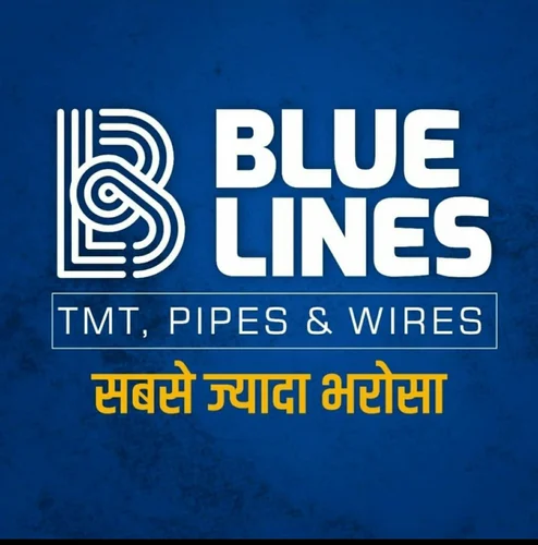 Supplier of Blue Line TMT, Tubes & Wires Supplier of Blue Line TMT, Tubes & Wires